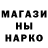 КЕТАМИН VHQ Polly Paramonova