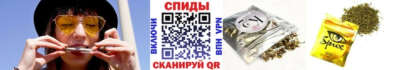 закладка  Добрянка  Бутират GHB 