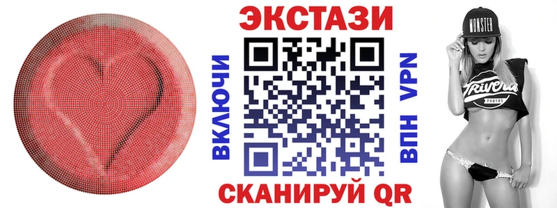 Экстази Punisher kraken tor Добрянка как найти наркотики