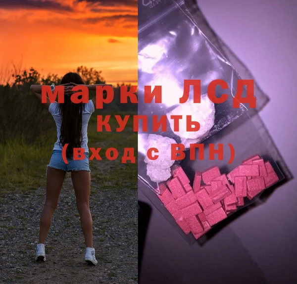 бутик Алексеевка