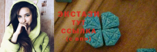 дурь Алексин