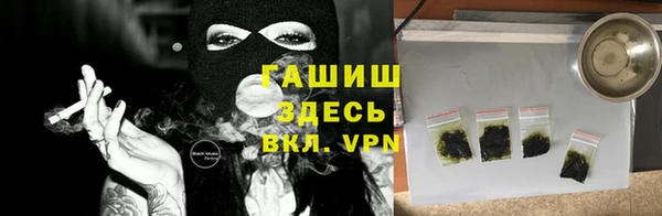 дурь Алексин