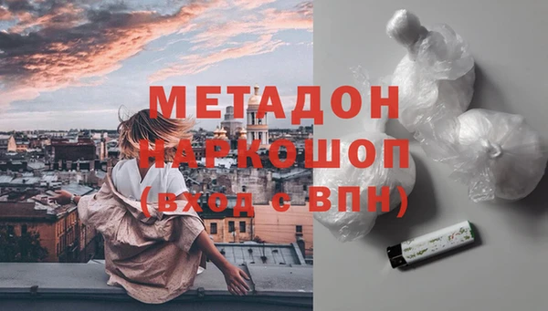дурь Алексин