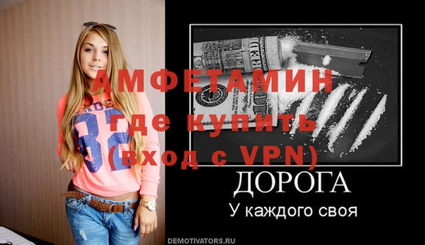 бутик Алексеевка