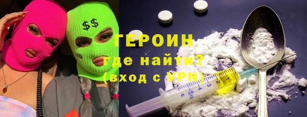 дурь Алексин