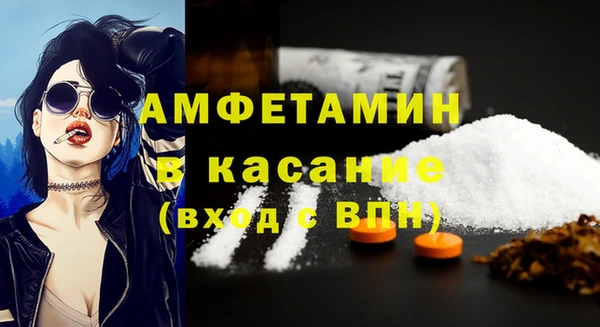 бутик Алексеевка