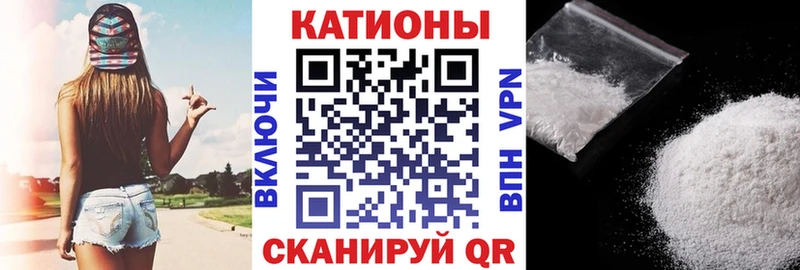 Меф кристаллы  продажа наркотиков  Добрянка 