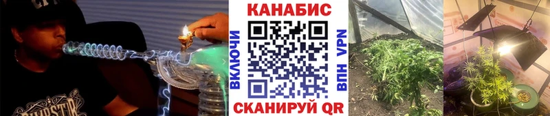 закладки ОМГ ОМГ вход Конопля Amnesia Добрянка